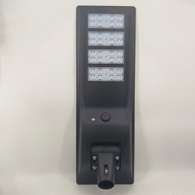 ダイカストアルミニウム素材と300w 400w 統合 オールインワン LED太陽光路灯