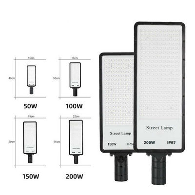 50W 100W 150W 200W 屋外 IP66 防水 高速道路用 LED 集成路灯