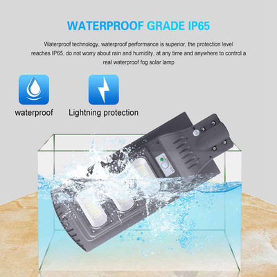 IP65 屋外防水太陽光灯 30W 60W 90W 120W 150W 統合LED路灯