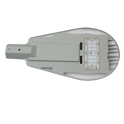 IP65 30w 50w アウトドア防水ソリューションのための1つの統合LEDストリートライト